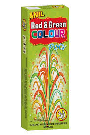 RED AND GREEN SHOWER